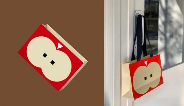 禮物手提袋設計 第3張 禮物手提袋設計 第3張