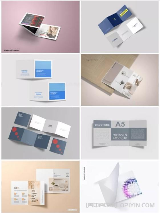 時(shí)尚單品宣傳折頁(yè)印刷  第2張