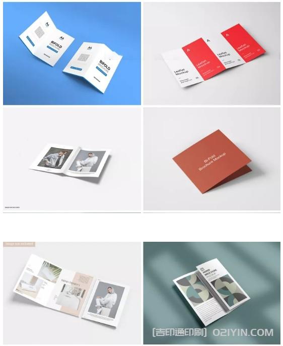 時(shí)尚單品宣傳折頁(yè)印刷  第4張