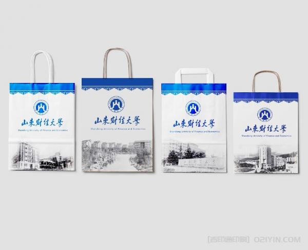 學校手提袋印刷 第1張 學校手提袋印刷 第1張