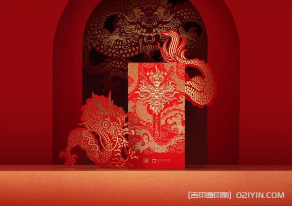 龍年日歷印刷  第4張