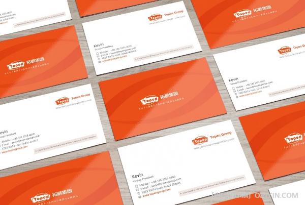 白卡名片設計印刷  第2張