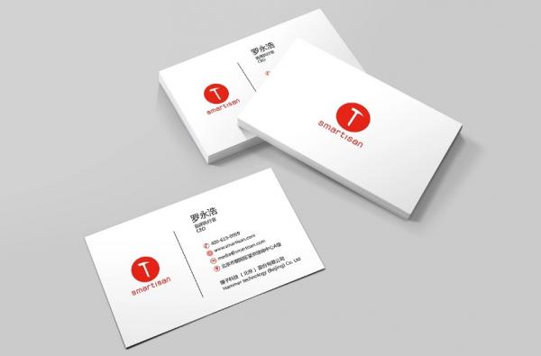 ?個(gè)性化名片加厚卡片印刷  第4張