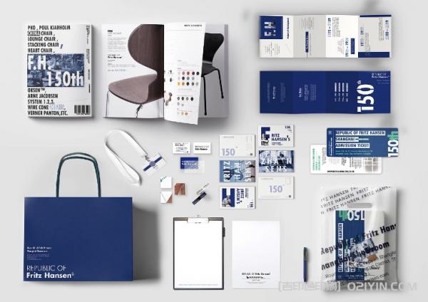 商務(wù)四折頁(yè)印刷  第4張