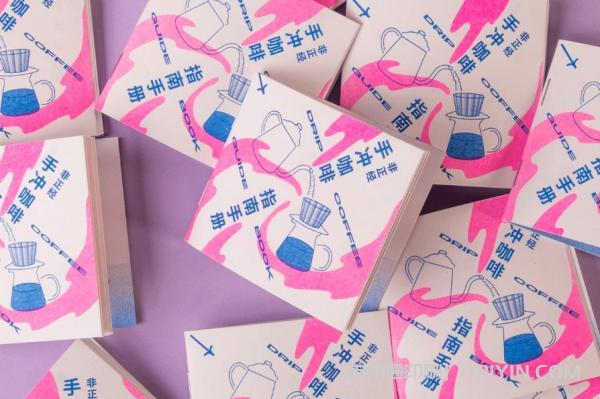 上海?手沖咖啡指南手冊印刷 第7張 上海?手沖咖啡指南手冊印刷 第7張
