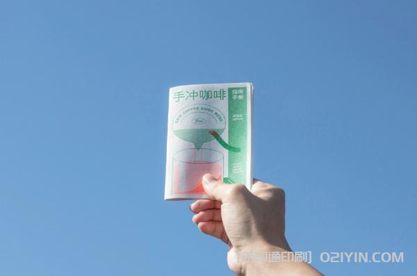 非正經手沖咖啡指南說明書印刷 第6張 非正經手沖咖啡指南說明書印刷 第6張