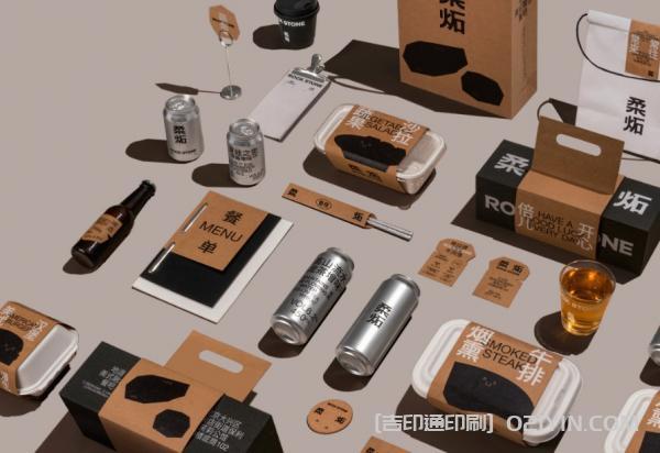 美式餐吧VI品牌形象設計印刷  第3張