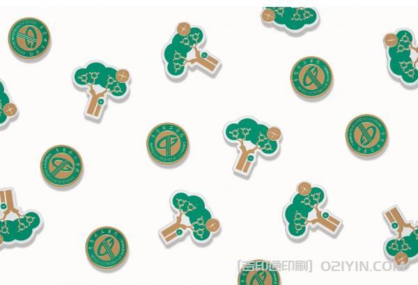 新生錄取通知書入學(xué)啟程包印刷 第3張 新生錄取通知書入學(xué)啟程包印刷 第3張