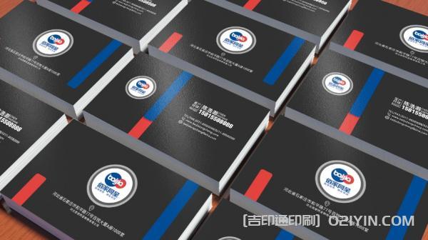 多變版式商務名片設計  第6張