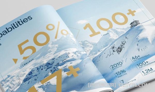 清潔能源宣傳畫冊(cè)印刷 第3張 清潔能源宣傳畫冊(cè)印刷 第3張