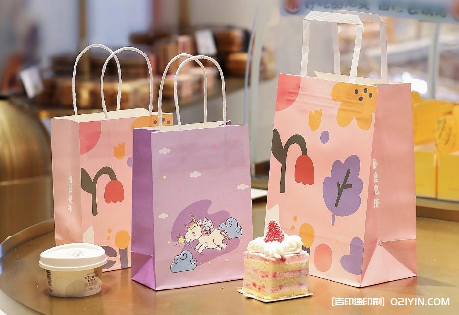 咖啡外賣紙袋印刷廠家 第7張 咖啡外賣紙袋印刷廠家 第7張