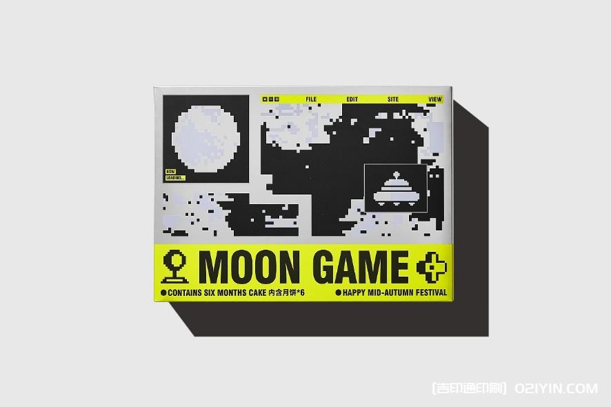 中秋限定禮盒設計印刷  第2張