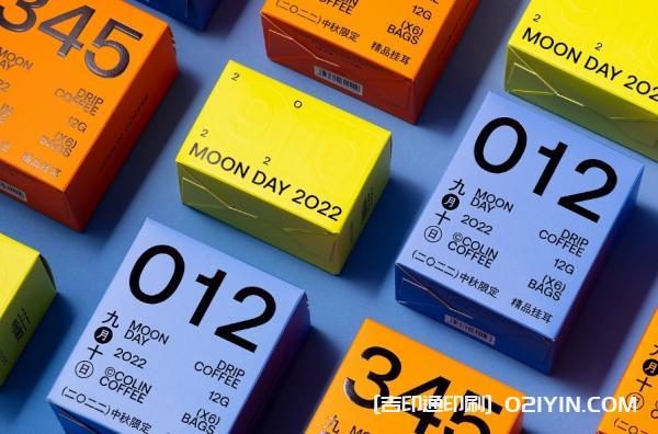 企業咖啡禮盒定制 第2張 企業咖啡禮盒定制 第2張