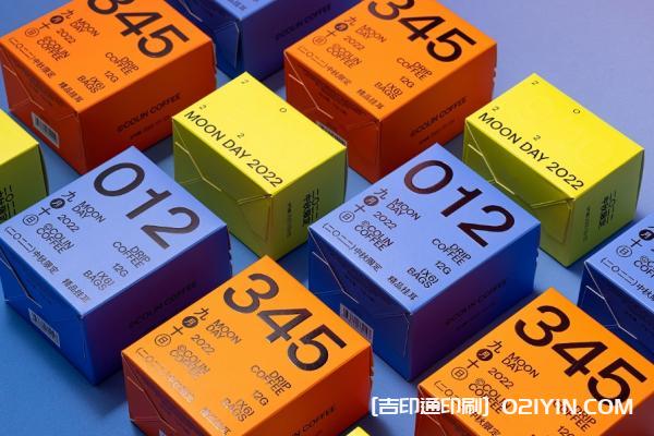 企業咖啡禮盒定制 第5張 企業咖啡禮盒定制 第5張