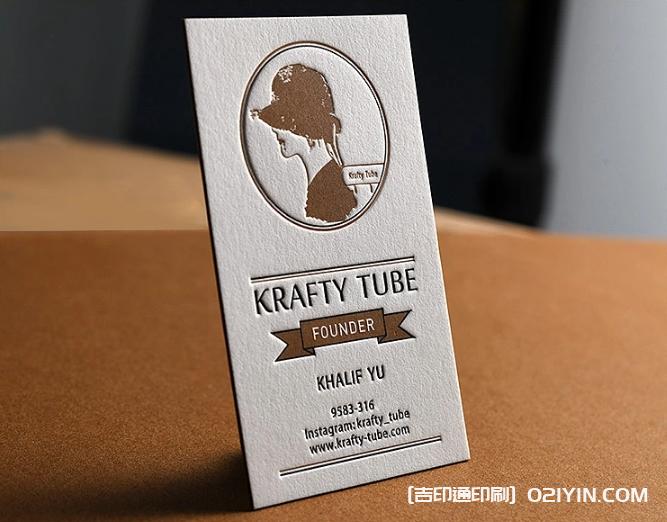 600克德國棉紙名片設計制作  第6張