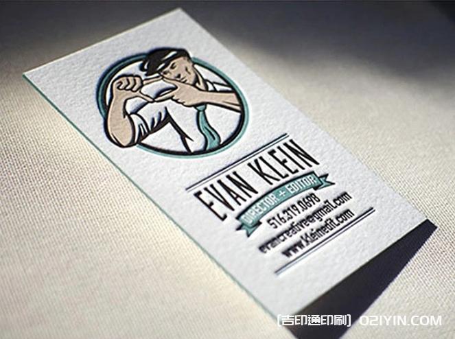 600克德國棉紙名片設計制作  第4張
