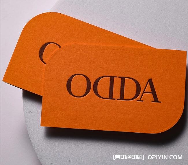 個(gè)性化特制名片設(shè)計(jì)定制廠家 第3張 個(gè)性化特制名片設(shè)計(jì)定制廠家 第3張