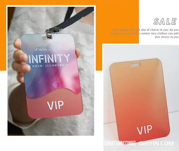 高級質感亞克力漸變色工作牌  第4張