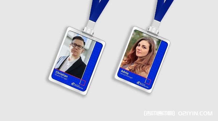 企業員工吊牌制作廠家 第5張 企業員工吊牌制作廠家 第5張