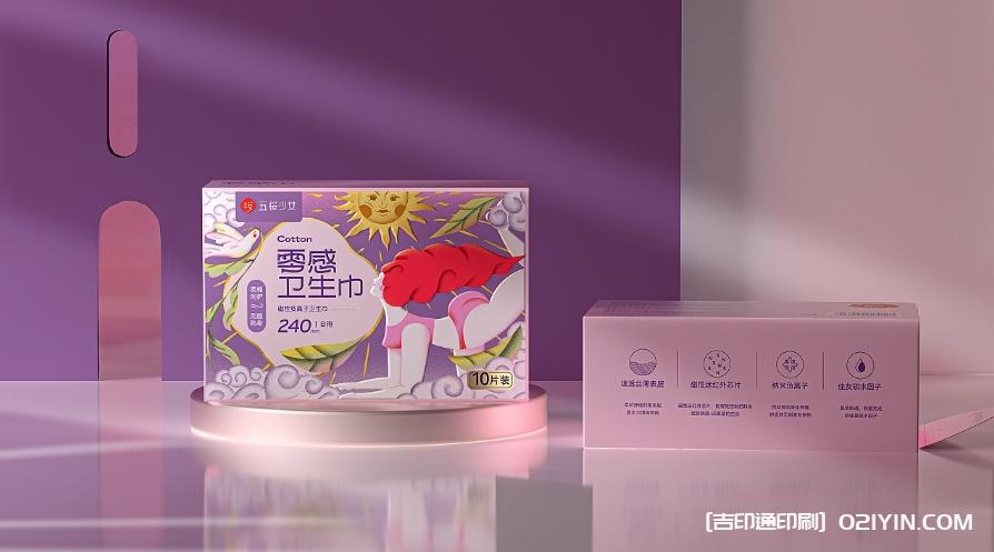 女性私護品牌包裝全案設計印刷 第3張 女性私護品牌包裝全案設計印刷 第3張