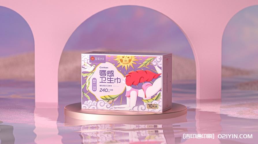 女性私護品牌包裝全案設計印刷 第7張 女性私護品牌包裝全案設計印刷 第7張