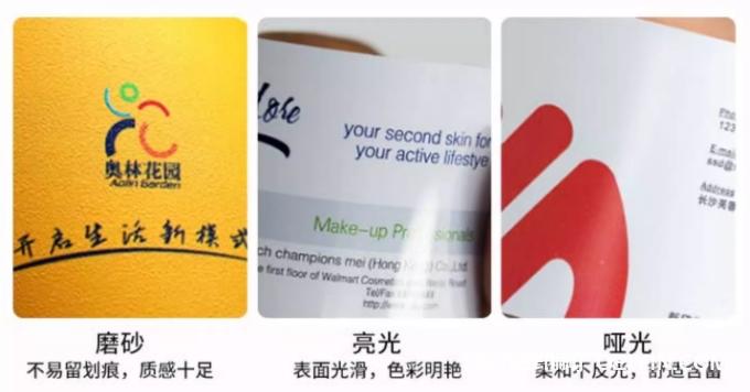 高檔pvc材質(zhì)名片定制報(bào)價(jià) 第4張 高檔pvc材質(zhì)名片定制報(bào)價(jià) 第4張