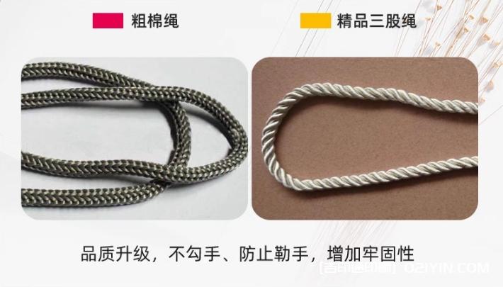 禮品包裝手提袋定制廠家報價 第5張 禮品包裝手提袋定制廠家報價 第5張