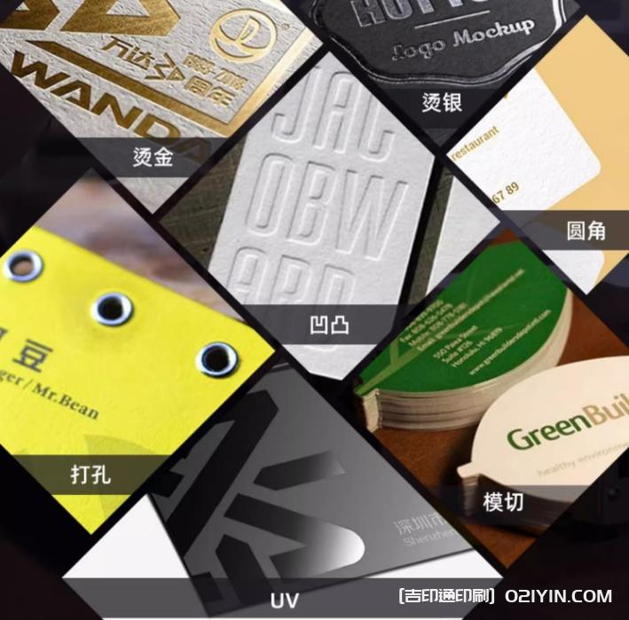 升級加厚版銅版紙代金券印刷報價 第3張 升級加厚版銅版紙代金券印刷報價 第3張