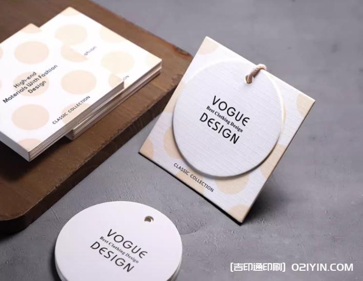 時尚百搭網(wǎng)紅風服飾掛牌定制