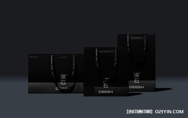 高檔禮品手提袋設(shè)計(jì)制作廠家 第2張 高檔禮品手提袋設(shè)計(jì)制作廠家 第2張
