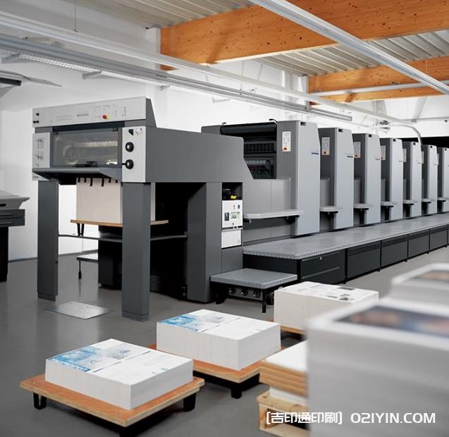 企業信封定制定做可印logo 第5張 企業信封定制定做可印logo 第5張