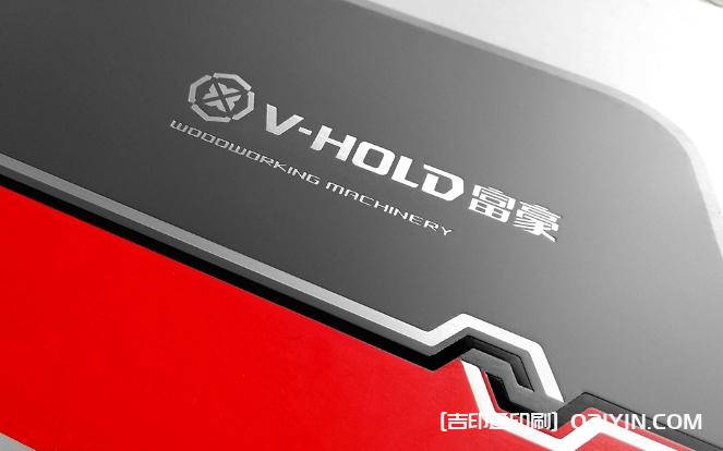 高端畫冊設(shè)計印刷報價  第2張