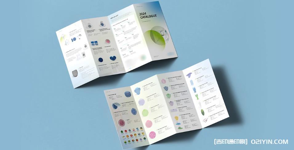 上海折頁印刷報價：吉印通的透明與專業