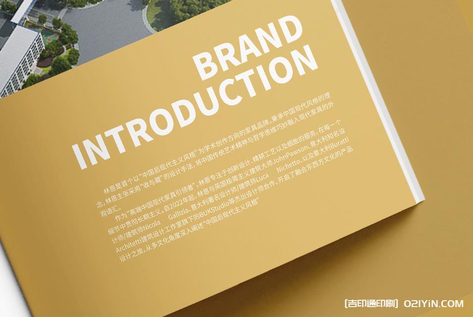 上海企業畫冊印刷：靈活適配不同尺寸與裝訂方式，打造專屬宣傳載體  第3張