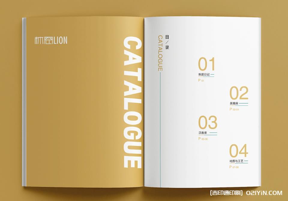 上海企業畫冊印刷：靈活適配不同尺寸與裝訂方式，打造專屬宣傳載體  第2張