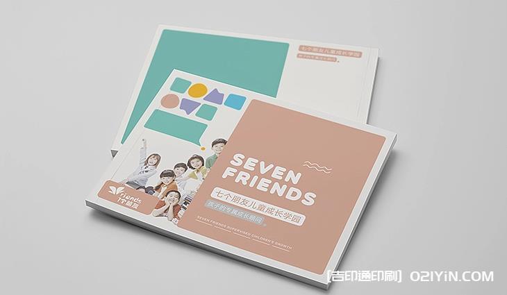 上海彩色樣本印刷長(zhǎng)線發(fā)展需創(chuàng)新