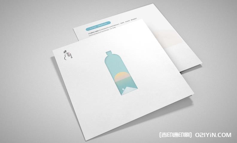 上海促銷單印刷廠家 第1張 上海促銷單印刷廠家 第1張