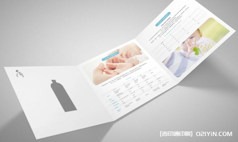 上海彩頁加急印刷_24 小時快速出片_展會彩頁 / 促銷單頁設計印刷一體  第1張