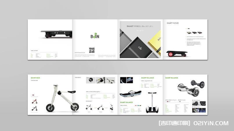 上海高端彩頁印刷  第2張