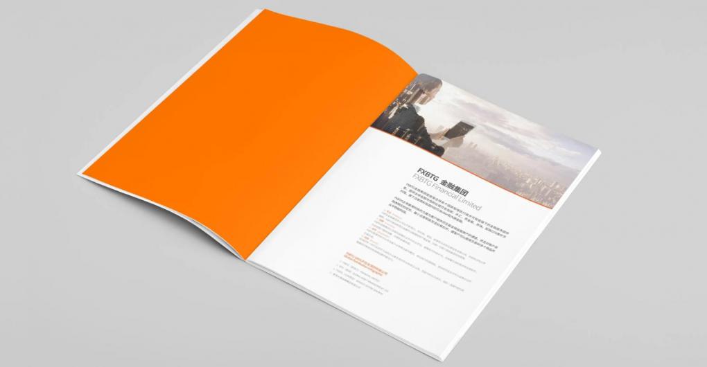 上海企業(yè)畫冊印刷：定制公司形象冊、年報(bào)畫冊，提升企業(yè)形象