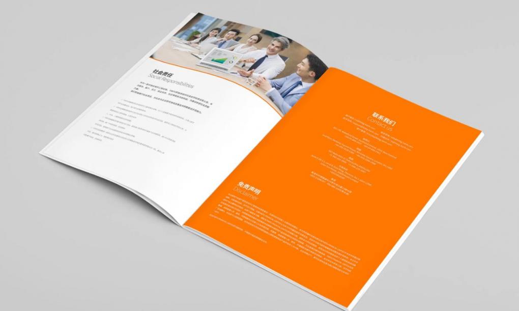 上海快速畫(huà)冊(cè)印刷:急單優(yōu)先,短時(shí)間交付高品質(zhì)畫(huà)冊(cè)印刷品 第2張 上海快速畫(huà)冊(cè)印刷:急單優(yōu)先,短時(shí)間交付高品質(zhì)畫(huà)冊(cè)印刷品 第2張