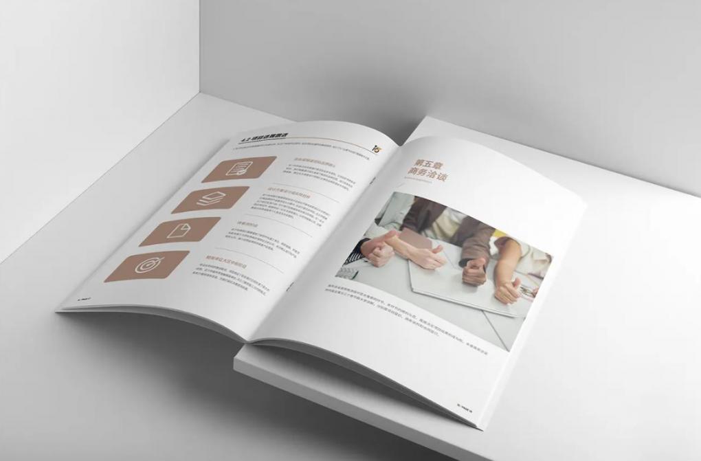 上海環保畫冊印刷：選用環保材料，打造綠色可持續畫冊印刷產品