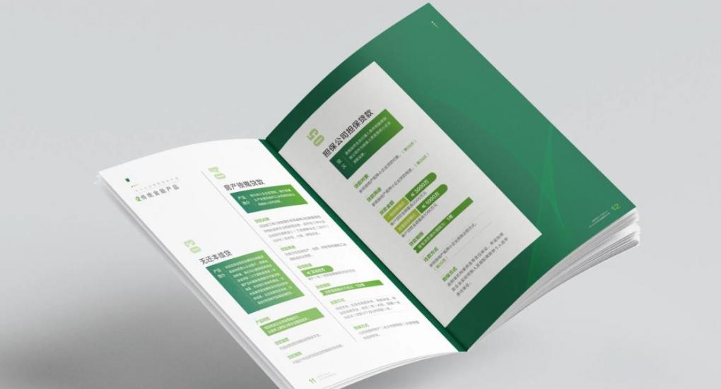 紙張與工藝：決定上海畫冊印刷質感的兩個要素  第1張