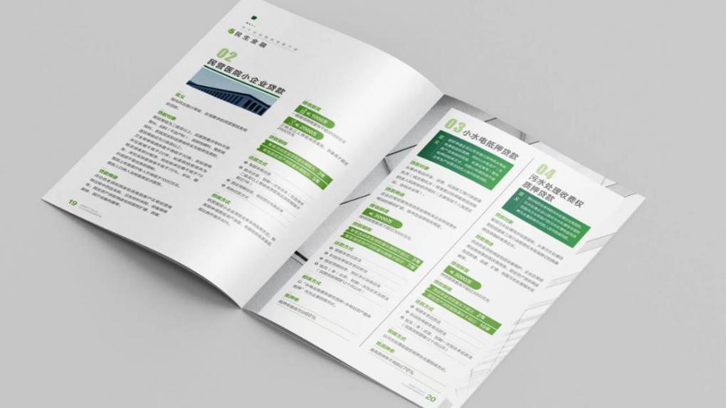 看不見的匠心：吉印通如何通過流程控制保障每一本畫冊的質(zhì)量穩(wěn)定性