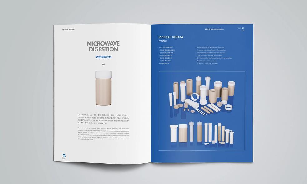 上海型錄印刷廠家 - 承接 lookbook / 產(chǎn)品手冊(cè)印刷_免費(fèi)設(shè)計(jì)打樣