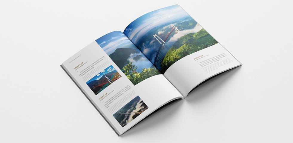 型錄印刷_年終促銷(xiāo)優(yōu)惠_批量印刷享8 折起?