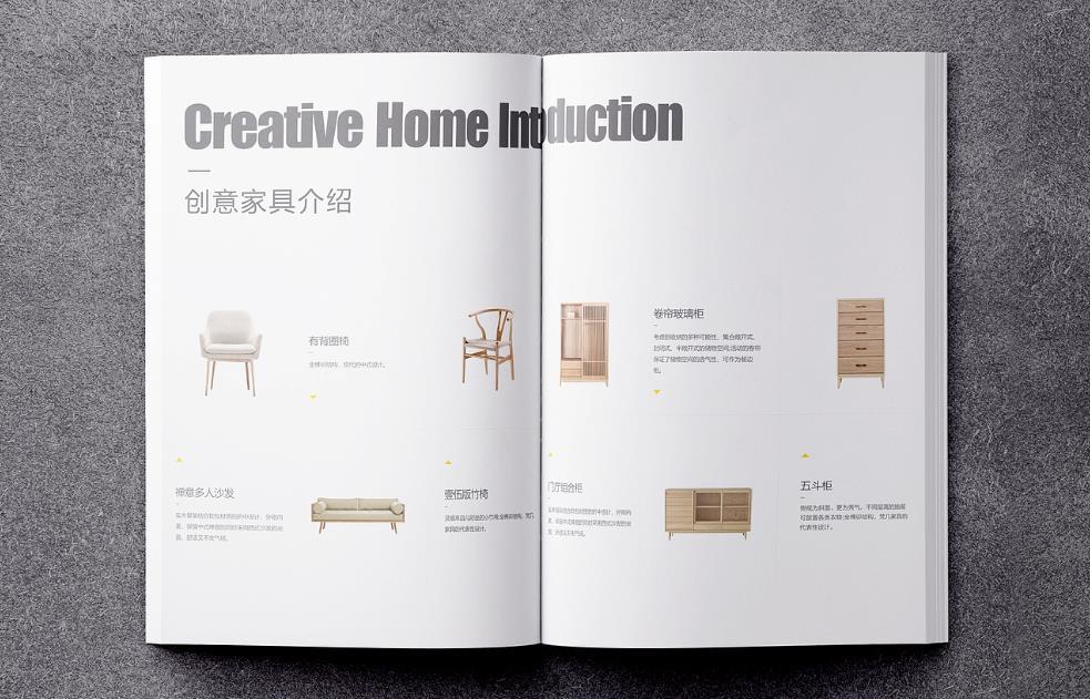 產(chǎn)品畫冊(cè)印刷，助力產(chǎn)品高效推廣