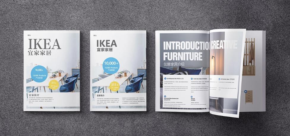 畫冊印刷售后完善，全程為您保駕護航