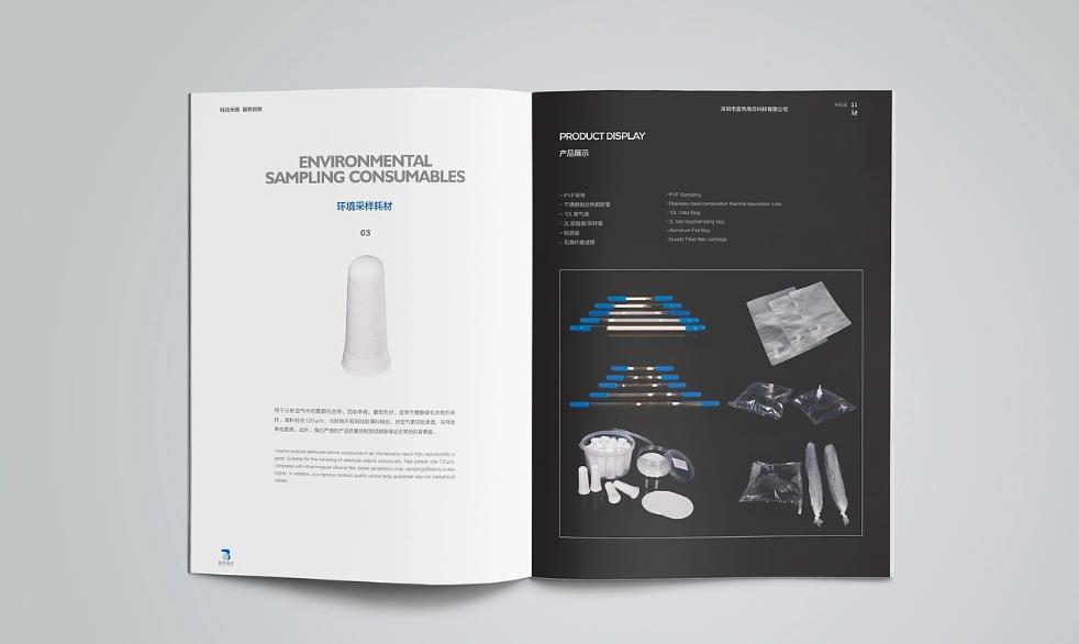 上海型錄畫冊印刷：如何選擇靠譜的印刷供應商？  第1張