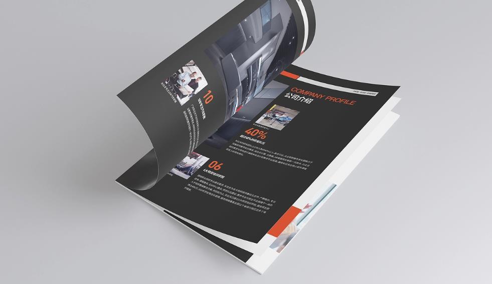 從設計到成品:詳解上海型錄畫冊印刷的全流程 第1張 從設計到成品:詳解上海型錄畫冊印刷的全流程 第1張